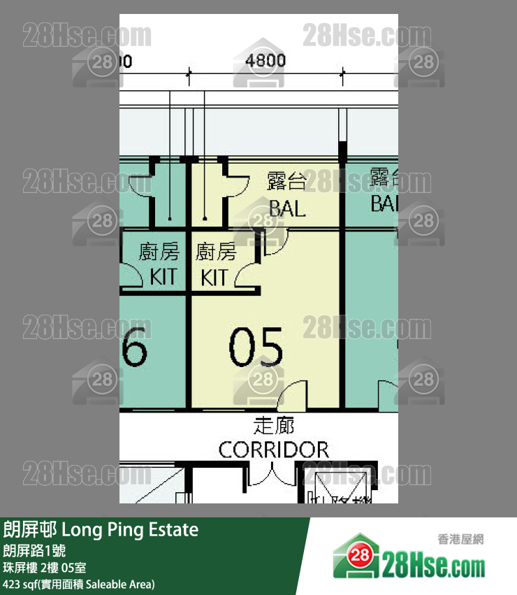 朗屏邨 珠屏樓 2樓 05室 平面圖