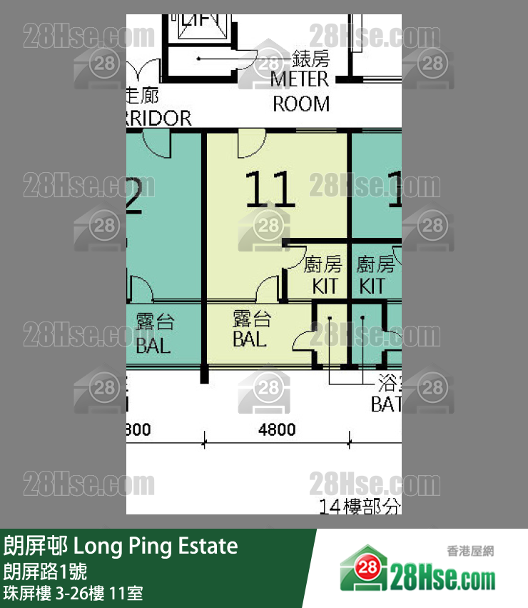 朗屏邨 珠屏樓15樓 11室 平面圖