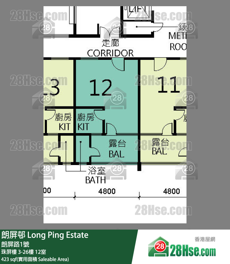 朗屏邨 珠屏樓7樓 12室 平面圖