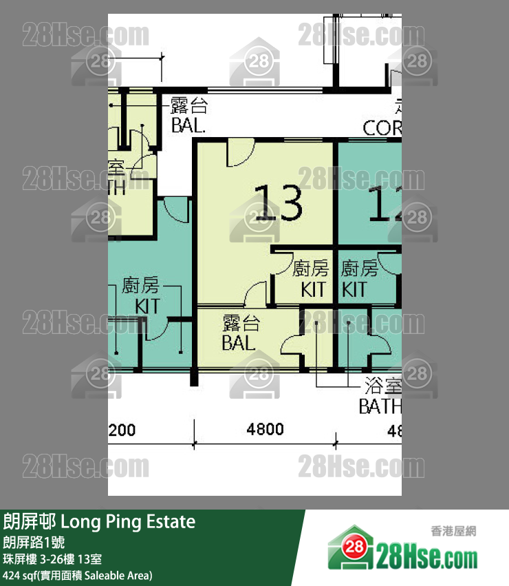 朗屏邨 珠屏樓13樓 13室 平面圖