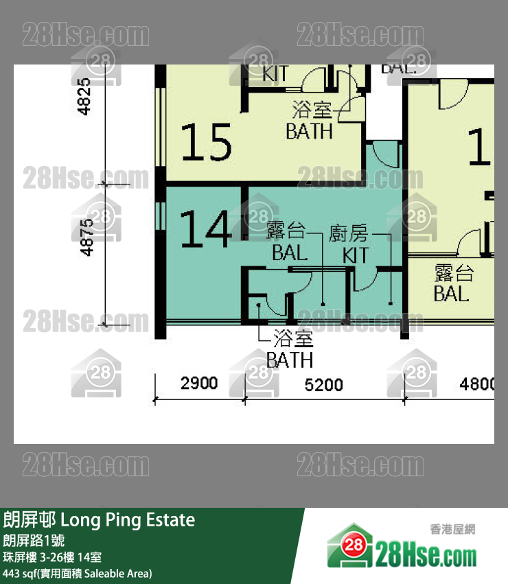 朗屏邨 珠屏樓15樓 14室 平面圖