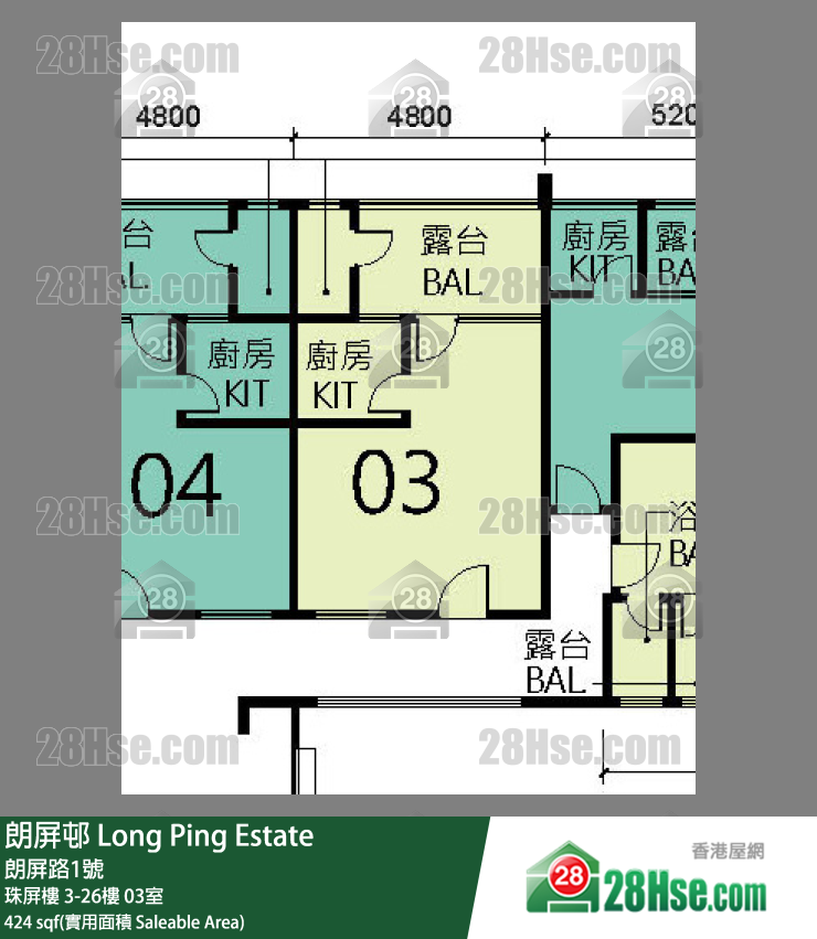 朗屏邨 珠屏樓24樓 03室 平面圖