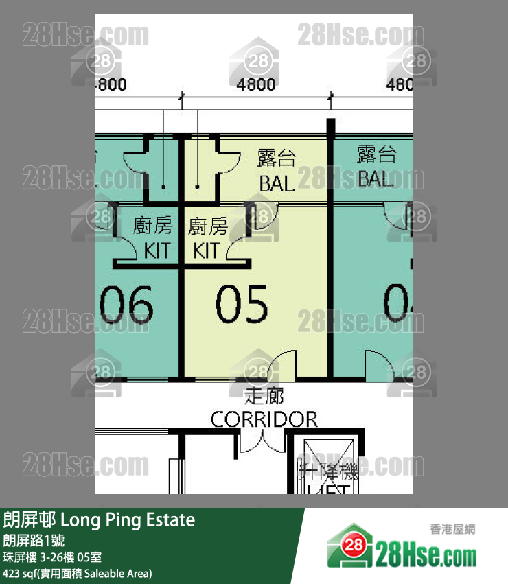 朗屏邨 珠屏樓18樓 05室 平面圖