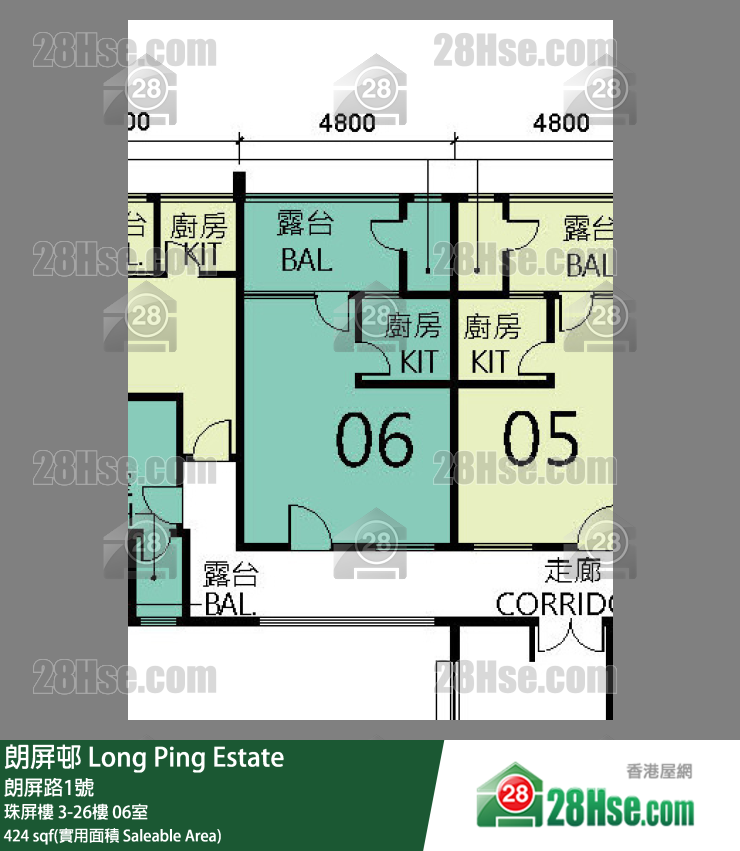 朗屏邨 珠屏樓17樓 06室 平面圖
