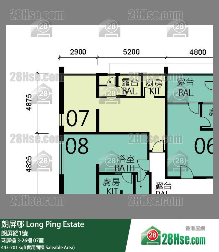 朗屏邨 珠屏樓24樓 07室 平面圖