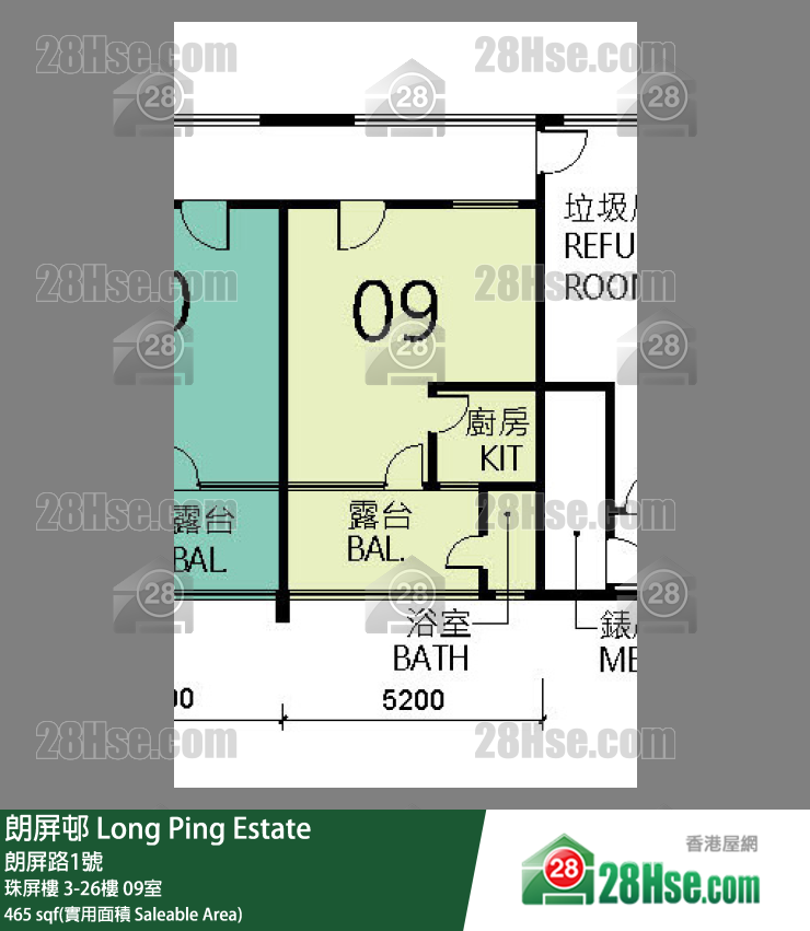 朗屏邨 珠屏樓13樓 09室 平面圖