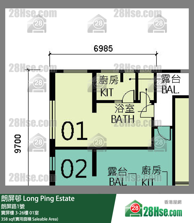 朗屏邨 寶屏樓23樓 01室 平面圖