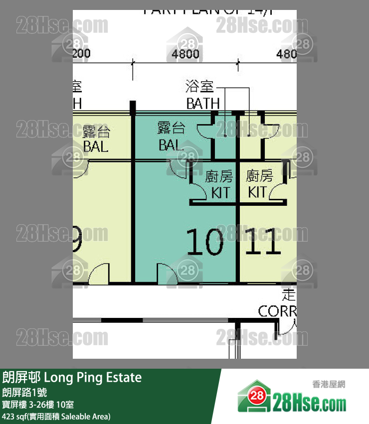 朗屏邨 寶屏樓18樓 10室 平面圖