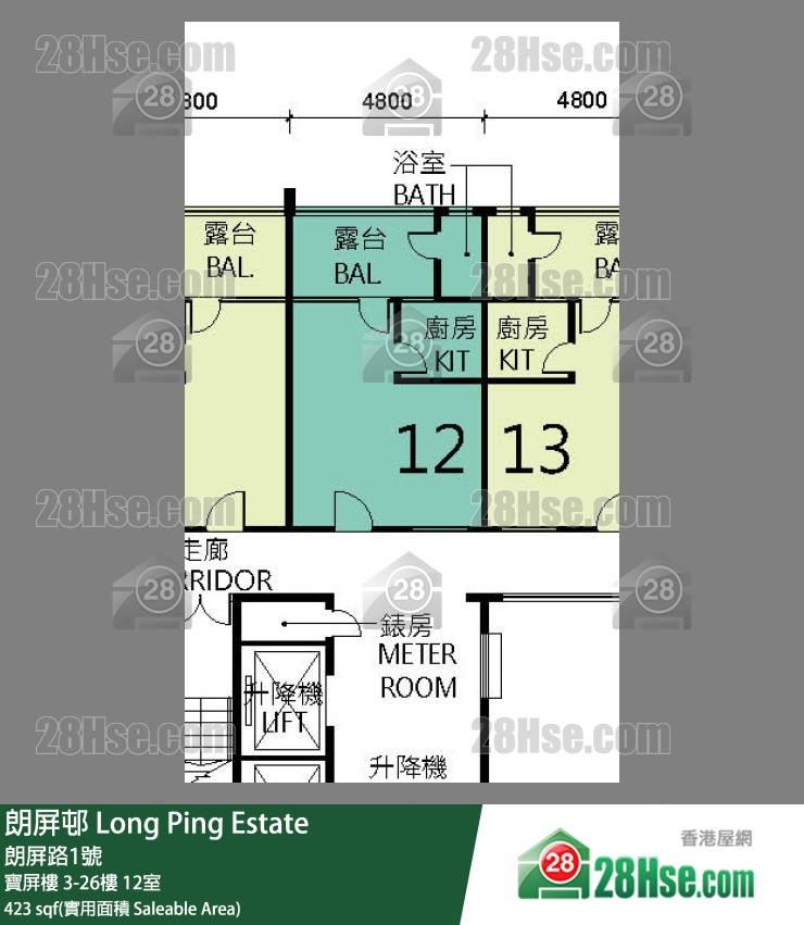 朗屏邨 寶屏樓21樓 12室 平面圖