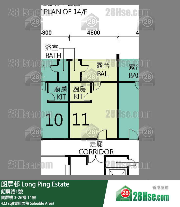 朗屏邨 寶屏樓19樓 11室 平面圖