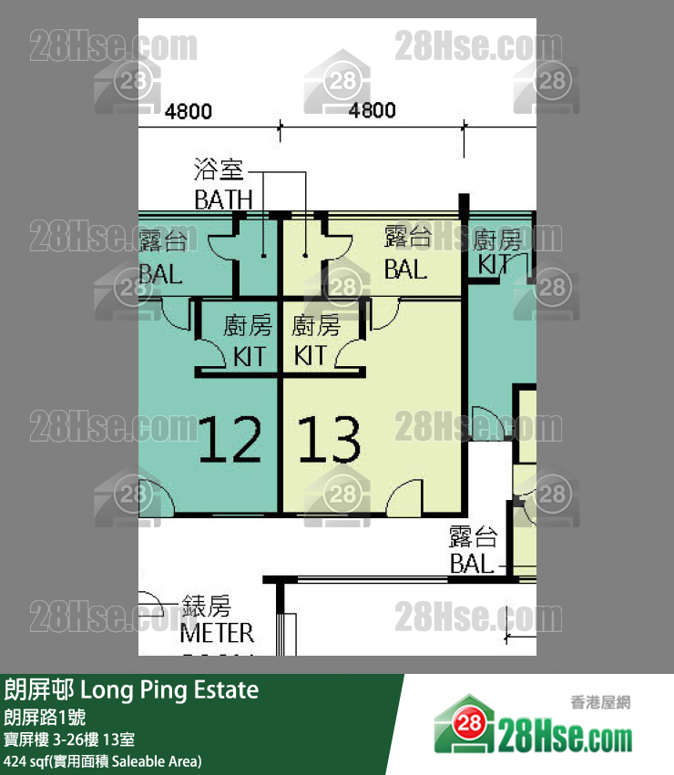 朗屏邨 寶屏樓 22樓 13室 平面圖
