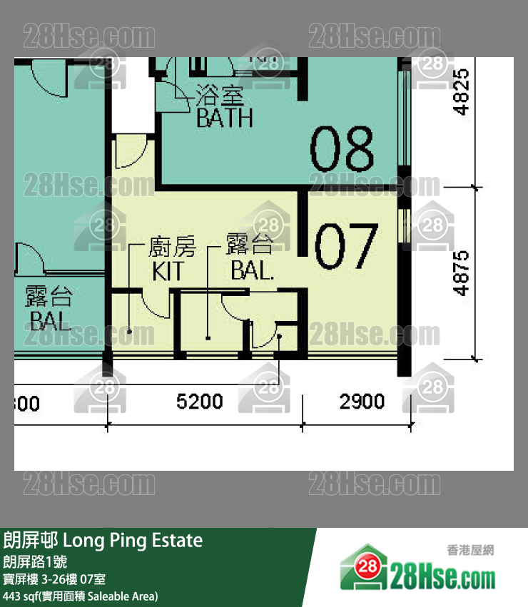 朗屏邨 寶屏樓18樓 07室 平面圖