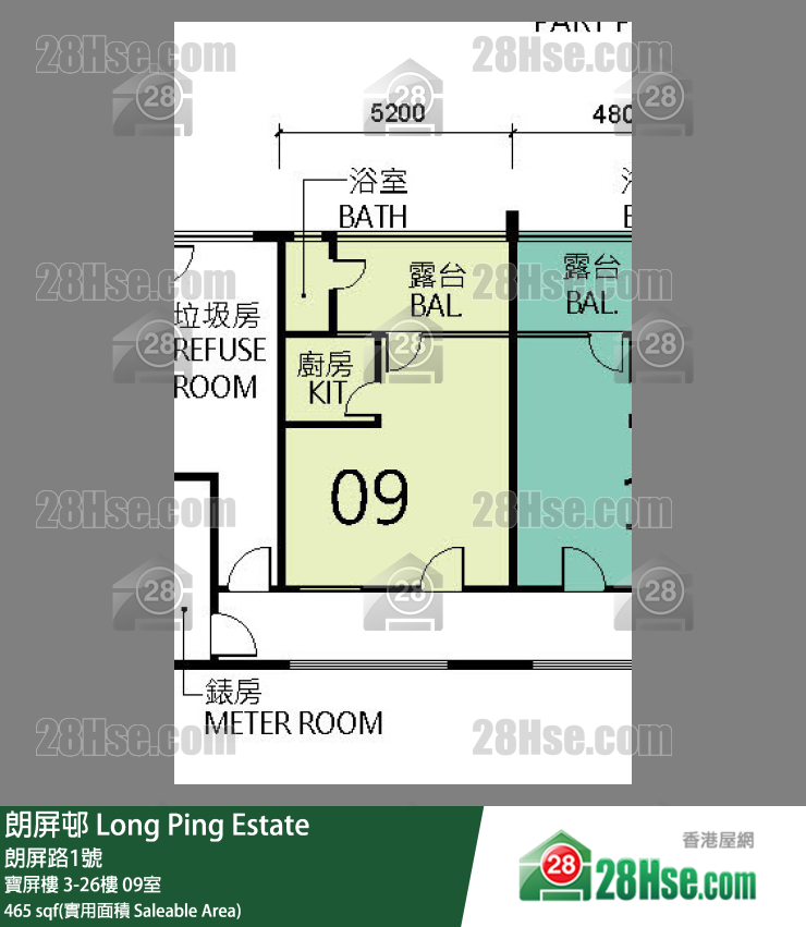 朗屏邨 寶屏樓 18樓 09室 平面圖