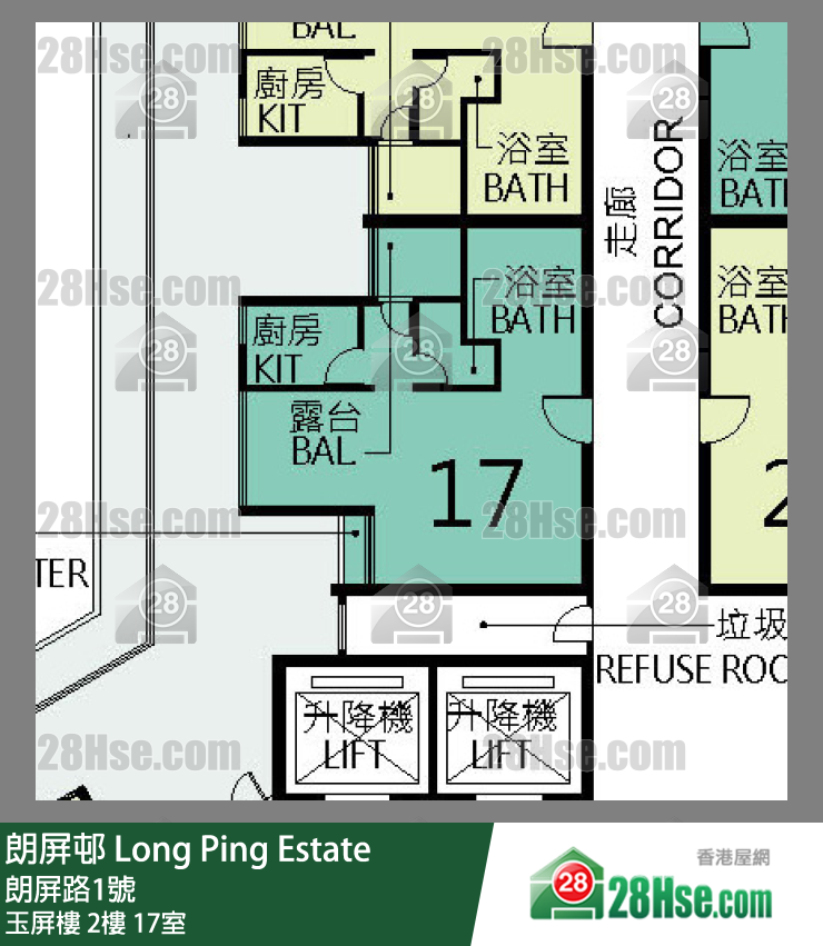 朗屏邨 玉屏樓2樓 17室 平面圖