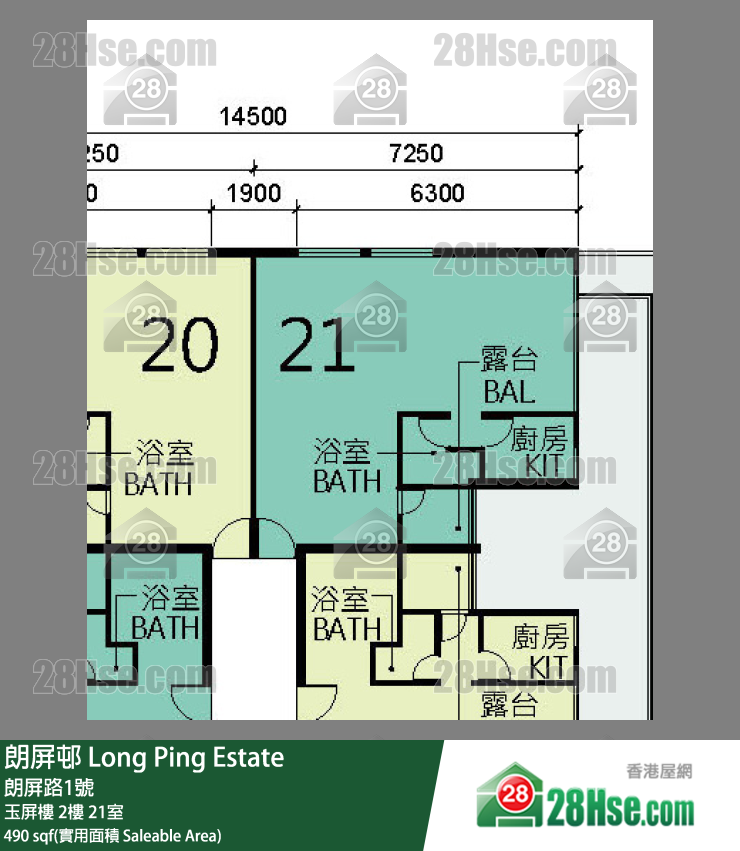 朗屏邨 玉屏樓2樓 21室 平面圖
