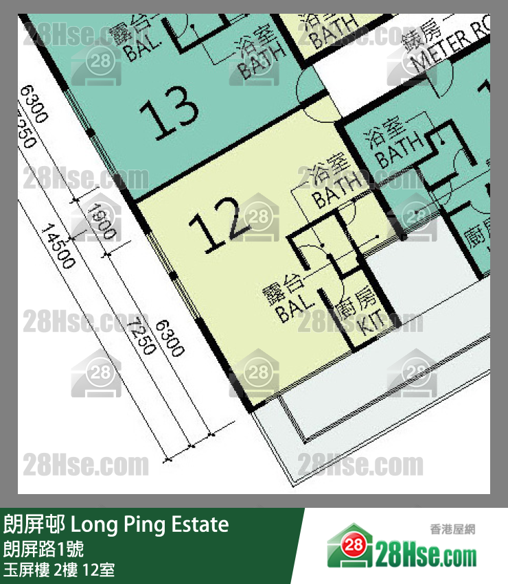 朗屏邨 玉屏樓2樓 12室 平面圖