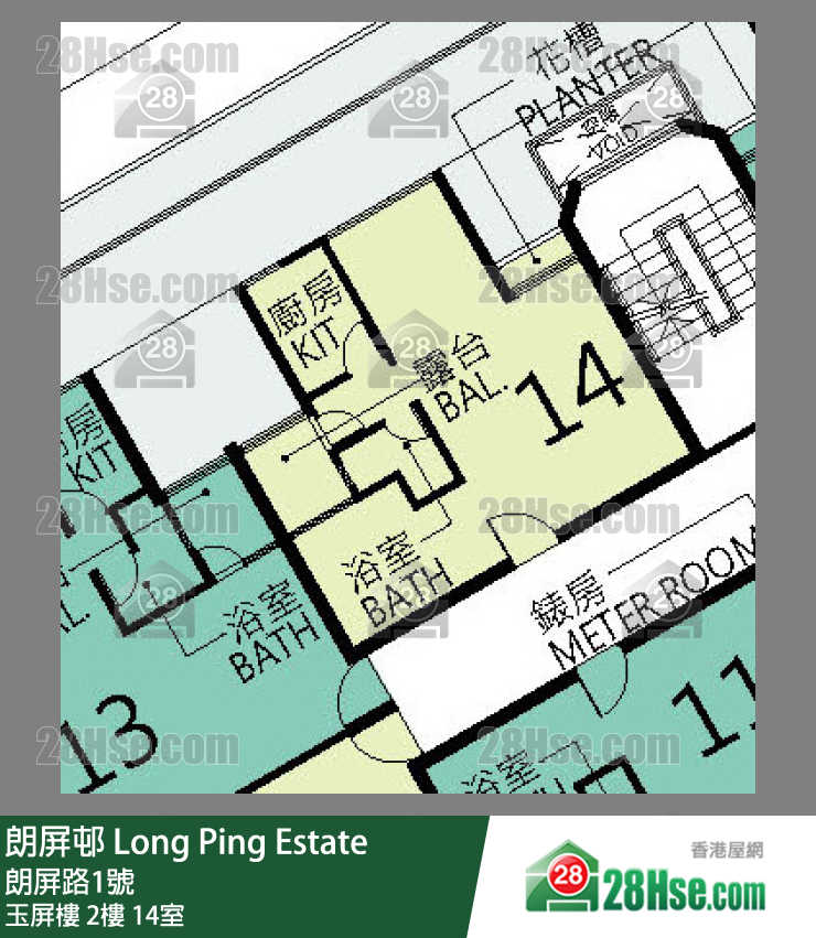 朗屏邨 玉屏樓 2樓 14室 平面圖