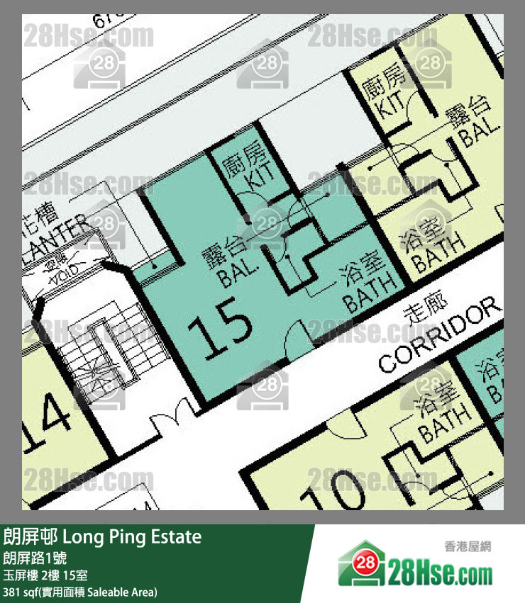 朗屏邨 玉屏樓 2樓 15室 平面圖