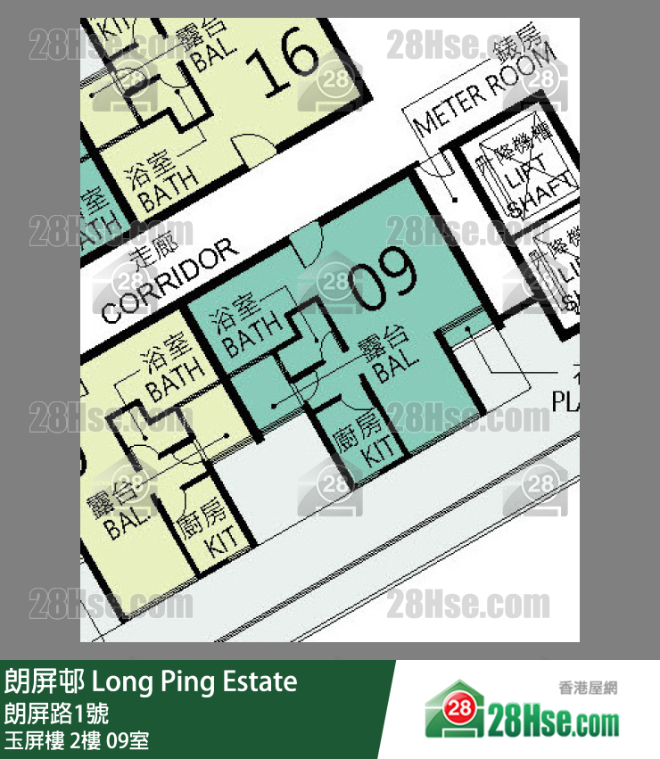 朗屏邨 玉屏樓2樓 09室 平面圖