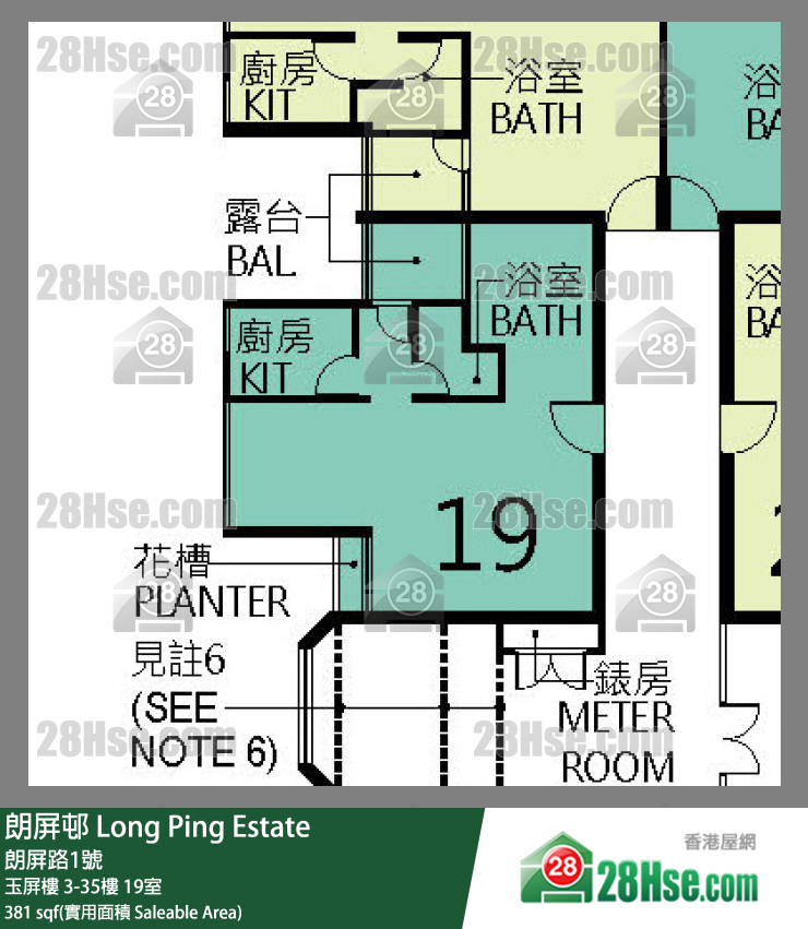 朗屏邨 玉屏樓18樓 19室 平面圖