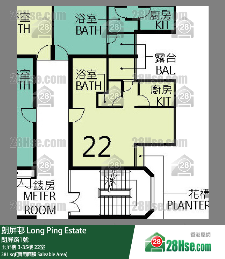朗屏邨 玉屏樓18樓 22室 平面圖