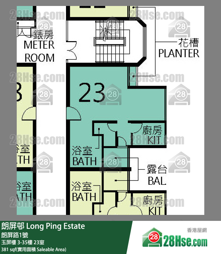 朗屏邨 玉屏樓18樓 23室 平面圖
