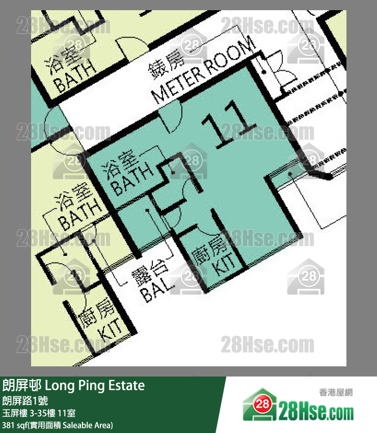 朗屏邨 单位平面图(由 28Hse 提供)