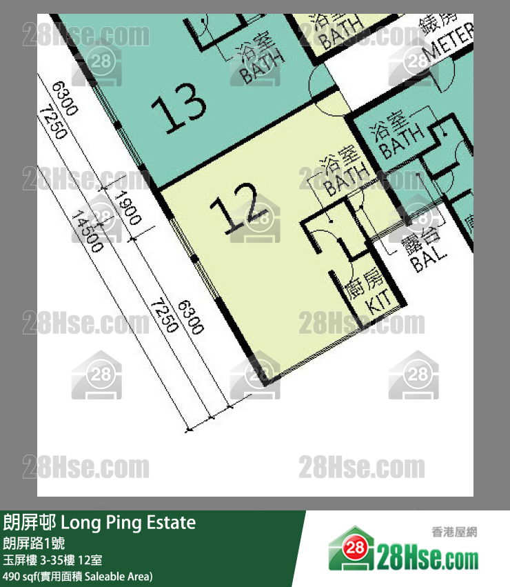 朗屏邨 玉屏樓22樓 12室 平面圖