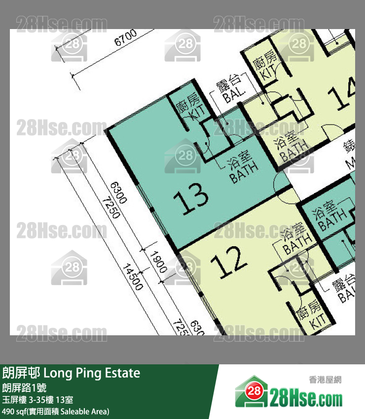 朗屏邨 玉屏樓 19樓 13室 平面圖