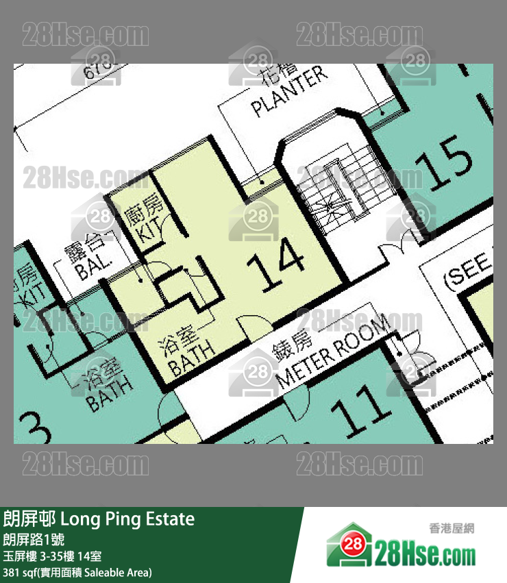 朗屏邨 玉屏樓19樓 14室 平面圖