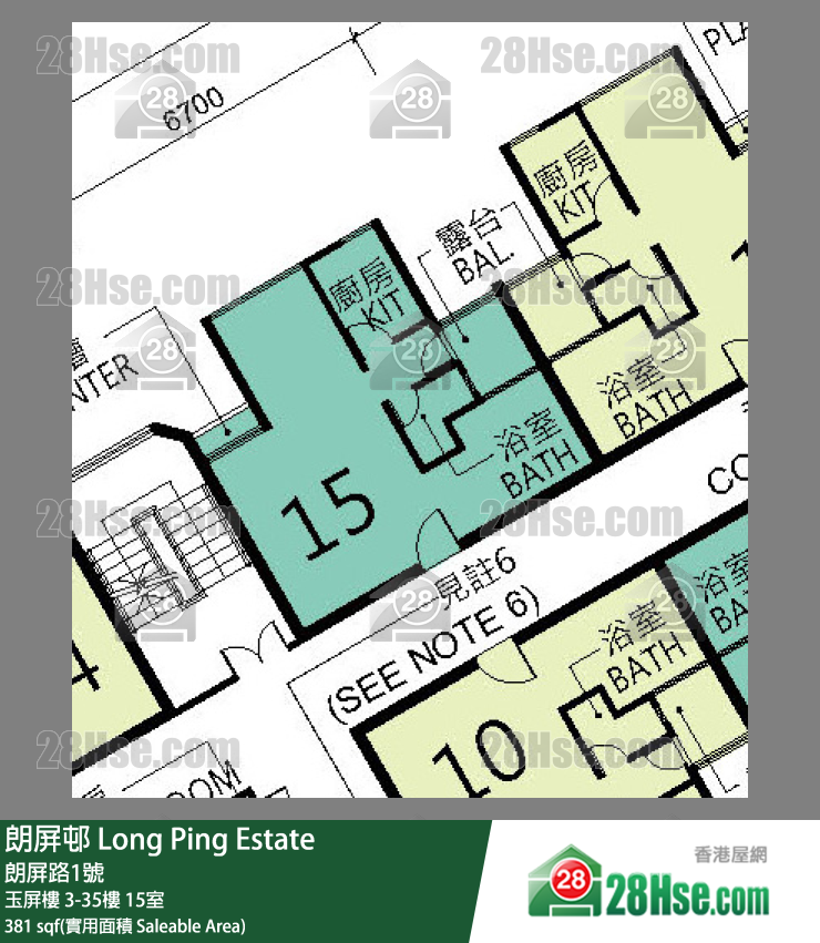 朗屏邨 玉屏樓18樓 15室 平面圖