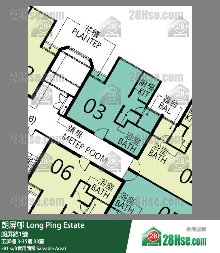 朗屏邨 玉屏樓18樓 03室 平面圖