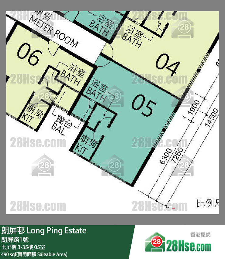 朗屏邨 玉屏樓21樓 05室 平面圖