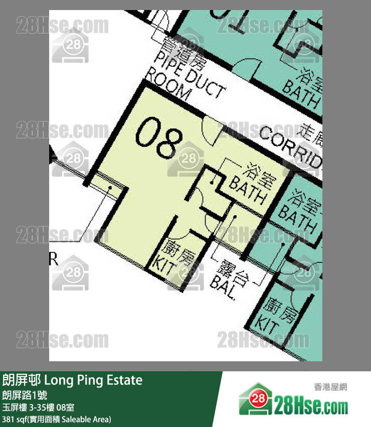 朗屏邨 玉屏樓 14樓 08室 平面圖