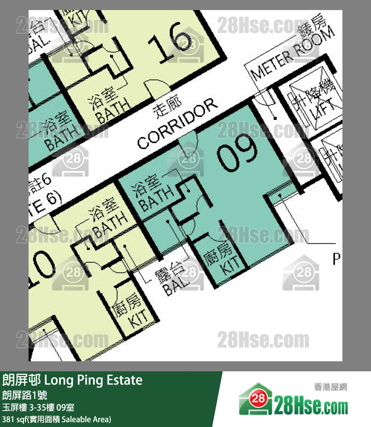 朗屏邨 玉屏樓19樓 09室 平面圖