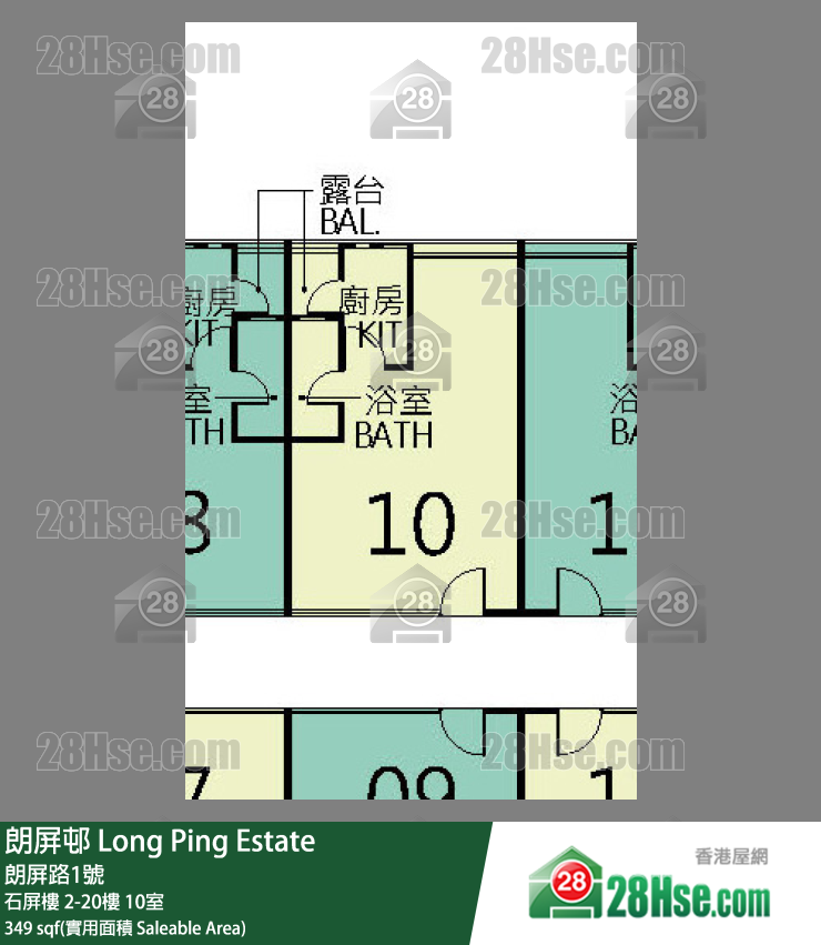 朗屏邨 石屏樓11樓 10室 平面圖