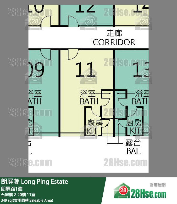 朗屏邨 石屏樓15樓 11室 平面圖