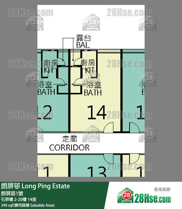 朗屏邨 石屏樓 4樓 14室 平面圖