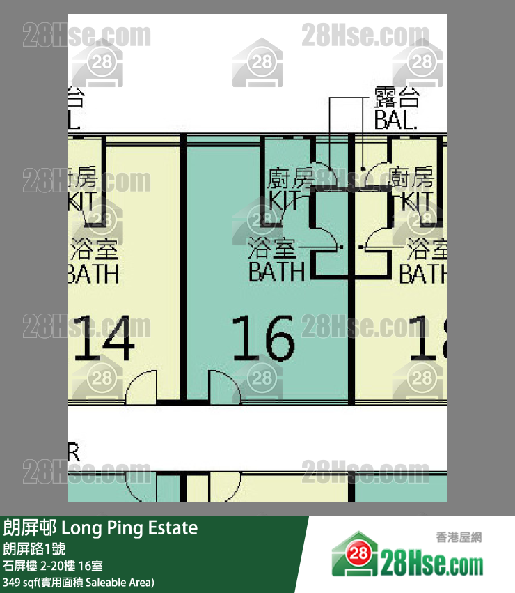 朗屏邨 石屏樓19樓 16室 平面圖