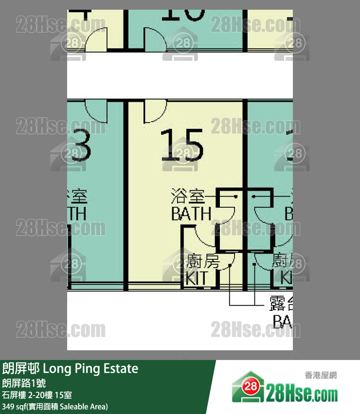 朗屏邨 石屏樓4樓 15室 平面圖