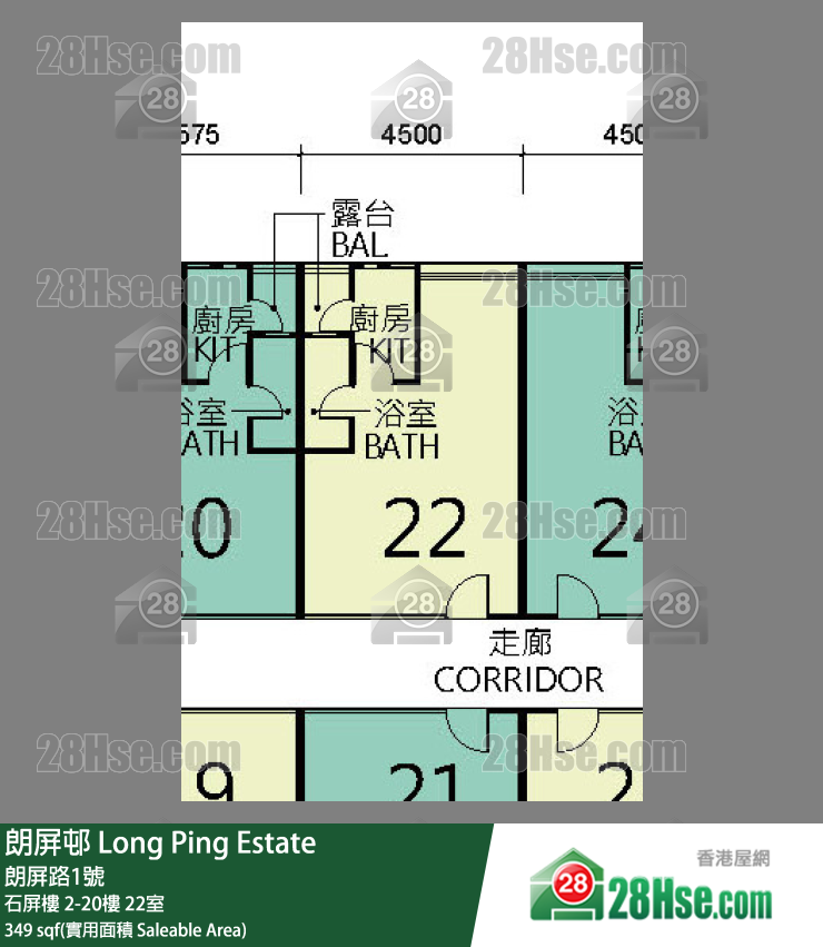 朗屏邨 石屏樓17樓 22室 平面圖