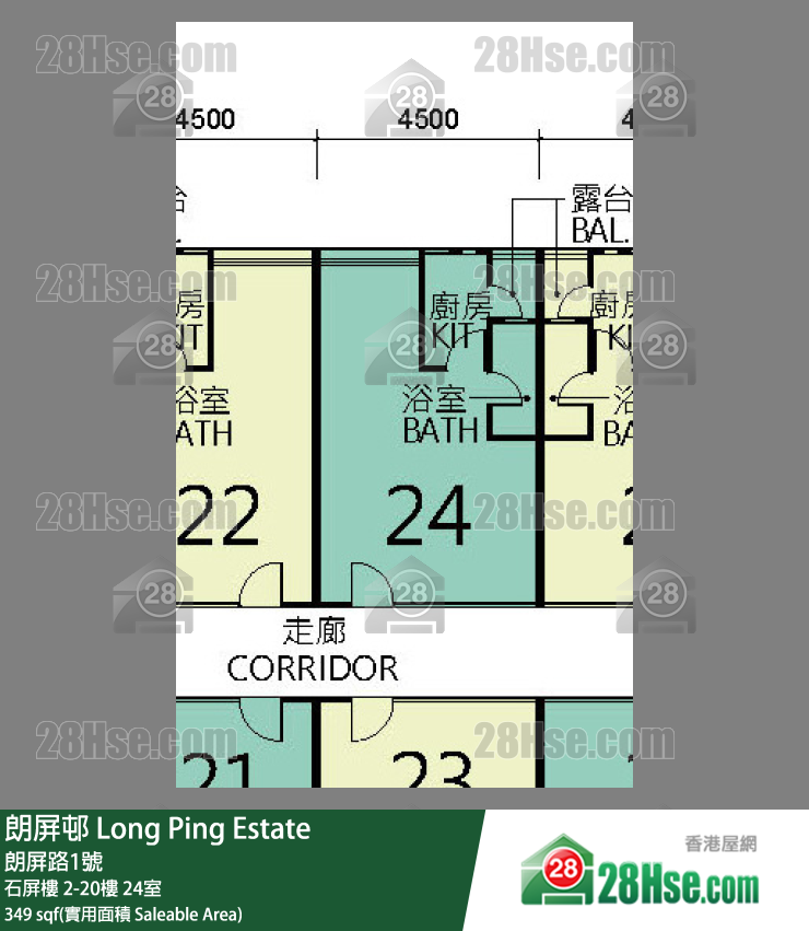 朗屏邨 石屏樓4樓 24室 平面圖