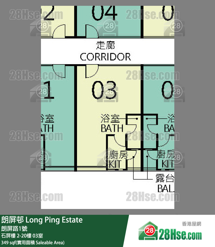 朗屏邨 石屏樓 3樓 03室 平面圖