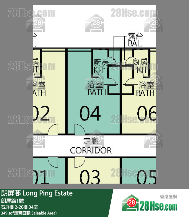 朗屏邨 石屏樓13樓 04室 平面圖