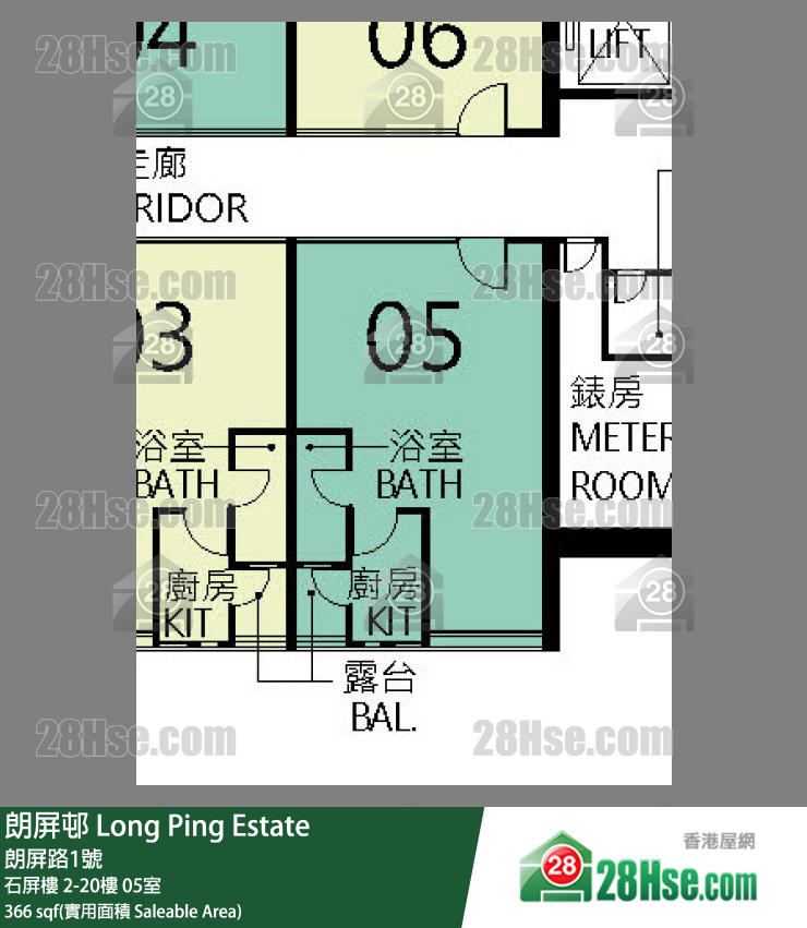 朗屏邨 石屏樓3樓 05室 平面圖