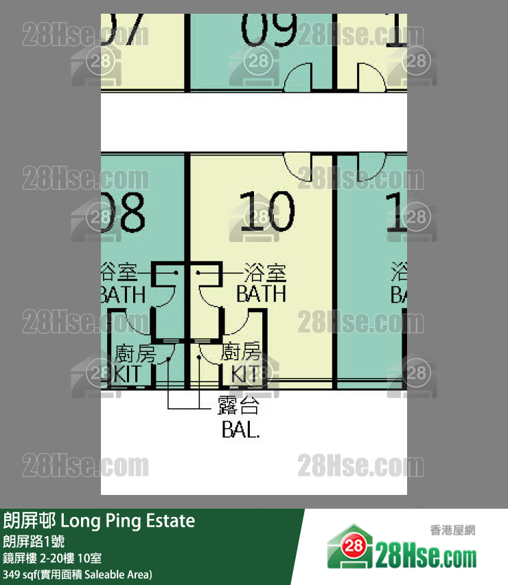 朗屏邨 鏡屏樓 15樓 10室 平面圖