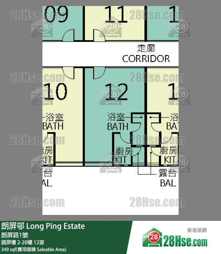朗屏邨 鏡屏樓3樓 12室 平面圖