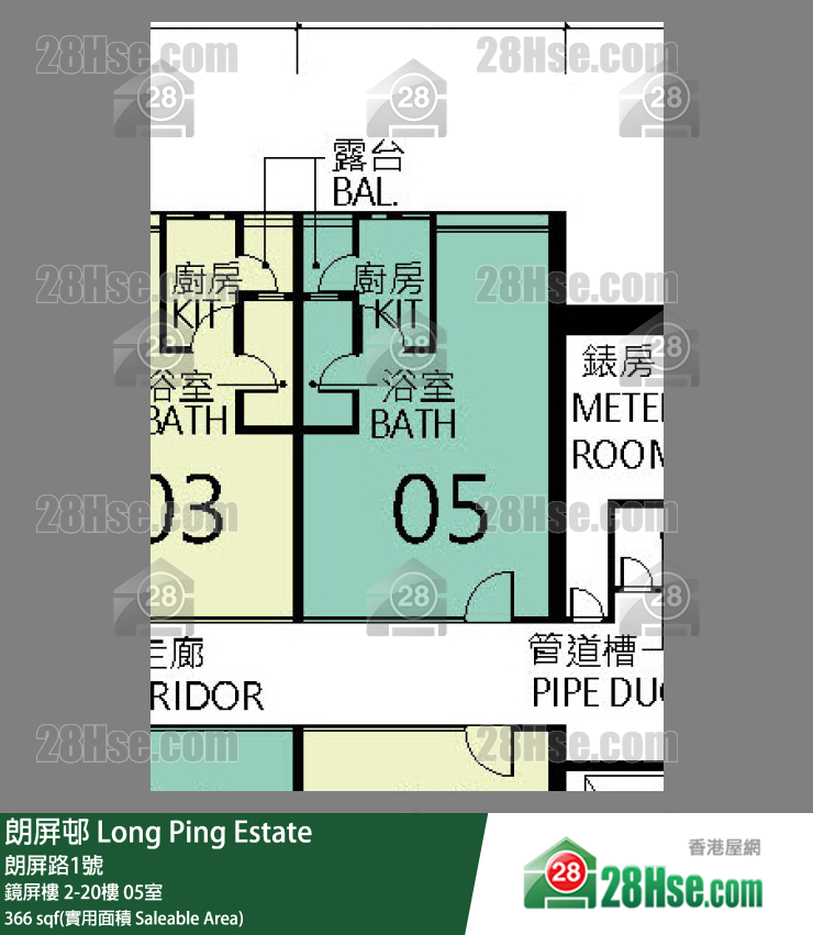朗屏邨 鏡屏樓6樓 05室 平面圖