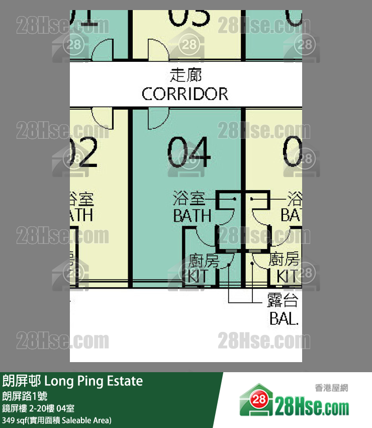 朗屏邨 鏡屏樓6樓 04室 平面圖