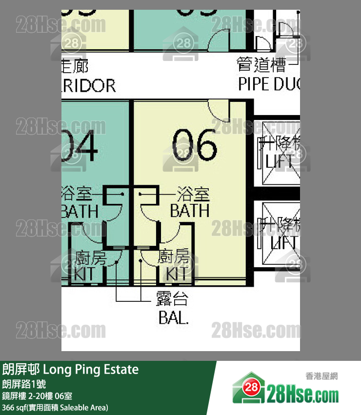 朗屏邨 鏡屏樓6樓 06室 平面圖